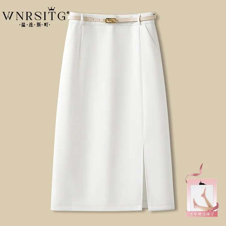 白色半身裙女夏2025新款高腰通勤气质西装裙小个子开叉包臀A字裙