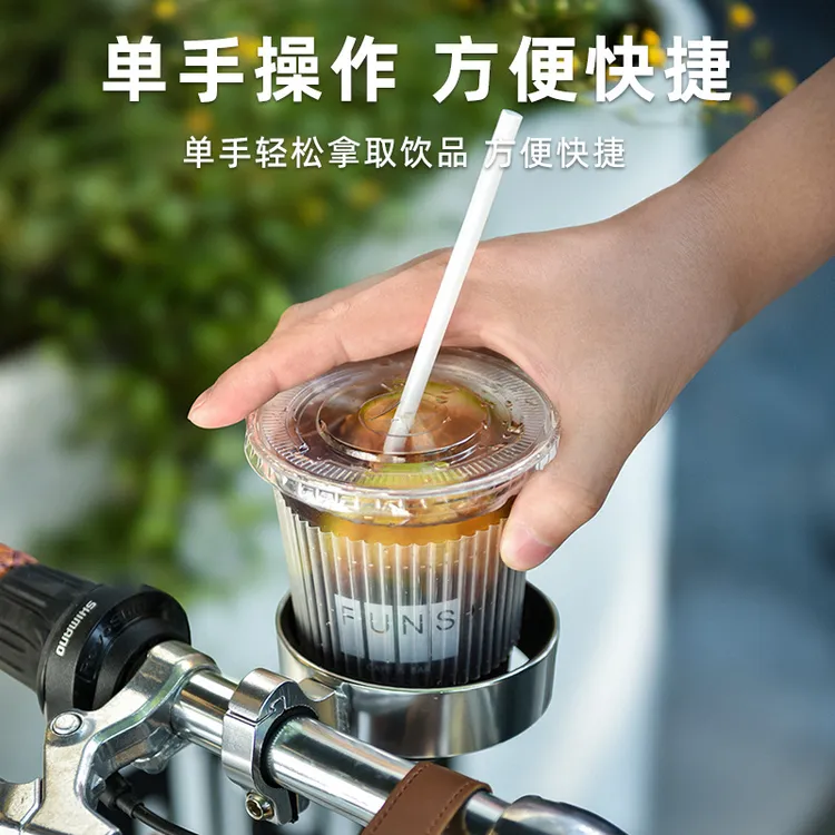 自行车铝合金水壶架电动摩托车咖啡杯托架山地公路车奶茶架