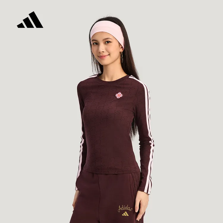 阿迪达斯新年款柔软亲肤运动休闲修身长袖圆领T恤女子 KW4678