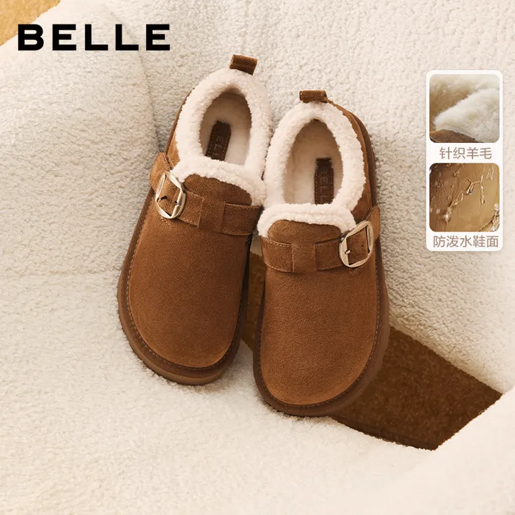 百丽雪顶咖啡厚底勃肯棉鞋女2025冬季新款加绒保暖雪地靴B2966AM6商品图