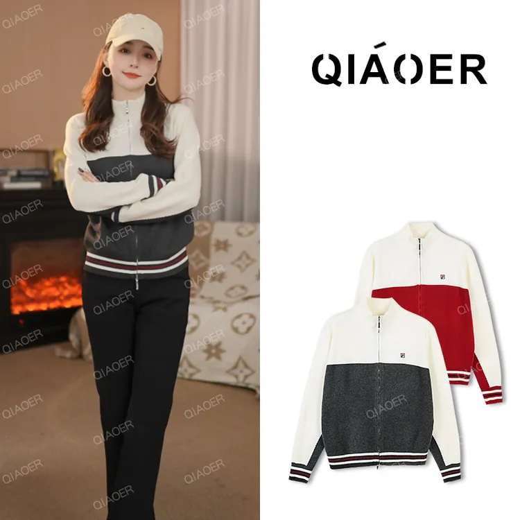 乔儿定制【撞色毛衣】绵羊毛混纺新款针织毛衣时尚休闲长袖针织衫