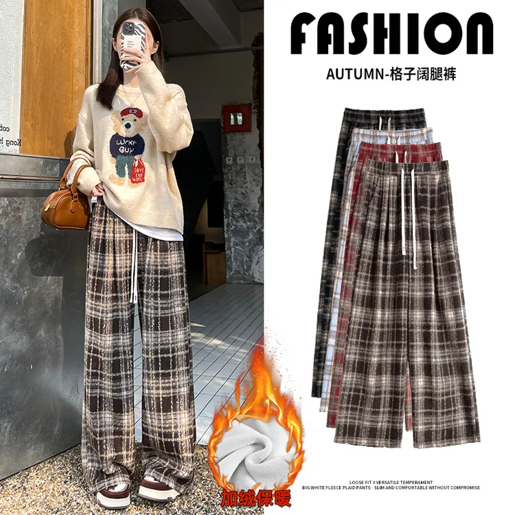 加绒毛呢格子裤2025秋冬季复古格纹垂感直筒显瘦休闲阔腿裤Z495