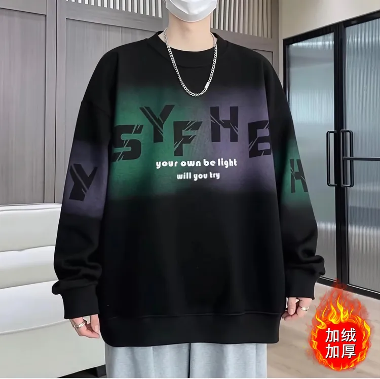 加绒加厚青少年学生帅气字母卫衣男生秋冬宽松圆领休闲长袖上衣男