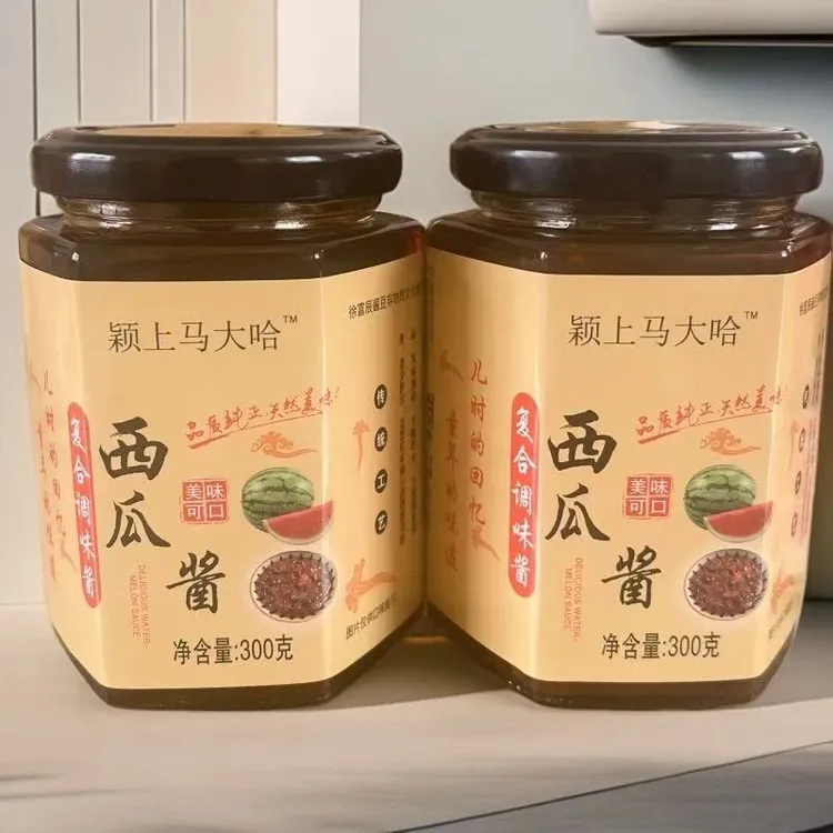 【马大哈专属】安徽特产浓郁西瓜酱豆传统制作阜阳名小吃300g2瓶
