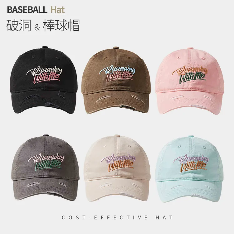 休闲拼色字母刺绣帽男女复古潮人时尚棒球帽男流行防晒破洞鸭舌帽