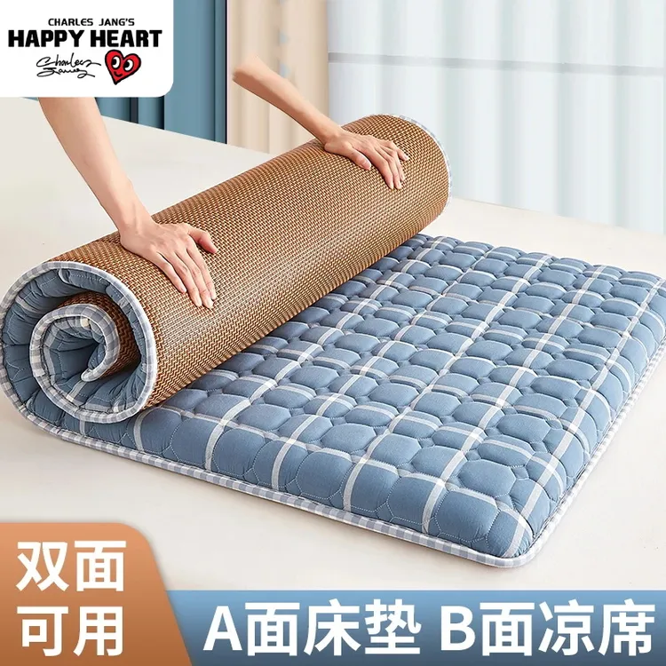 四季床垫软垫学生宿舍专用单人90cmx190cm冬夏两用凉席垫子地垫