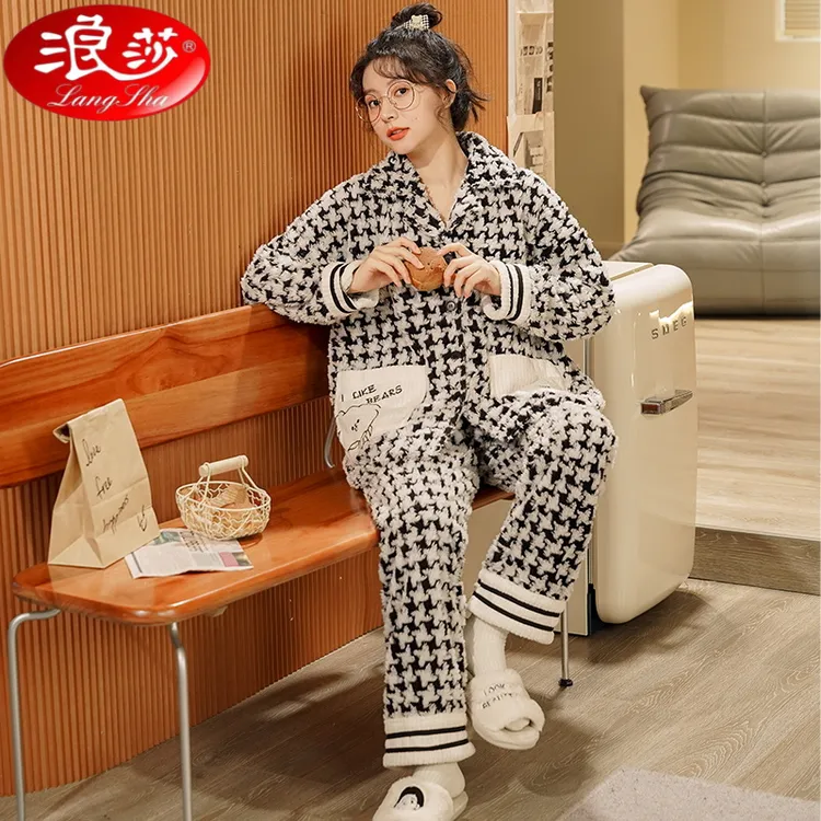 浪莎女士珊瑚绒睡衣女2025新款秋冬中华绒加厚加绒可外穿家居服
