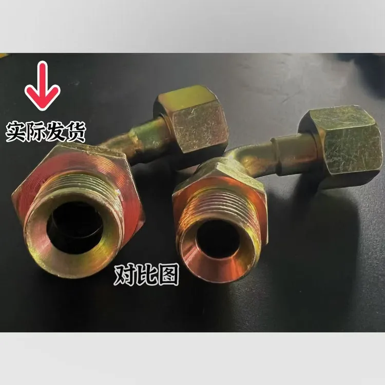 （周兴优选）油管弯头20*20