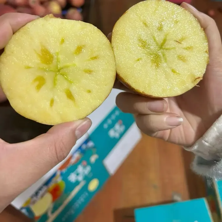 云南昭通红富士苹果新鲜采摘脆甜多汁当季水果