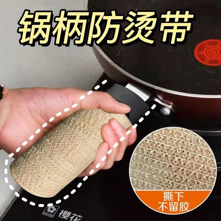 锅手柄铁锅烧烤神器老式把手套耳朵防烫手防烫锅隔热耳套家用手工