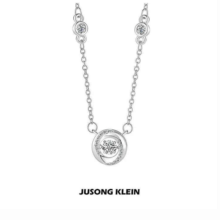 Jusong klein 钛钢项链 莫比乌斯灵动项链女轻奢跳动的心锁骨链