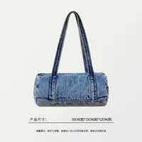57265 韩版M家，牛仔邮筒包，单肩腋下手提包，尺寸：35×15×12cm