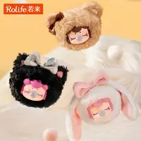 【Nanci暖绒萌友毛绒挂件】若来Nanci囡茜暖绒萌友毛绒挂件公仔礼物