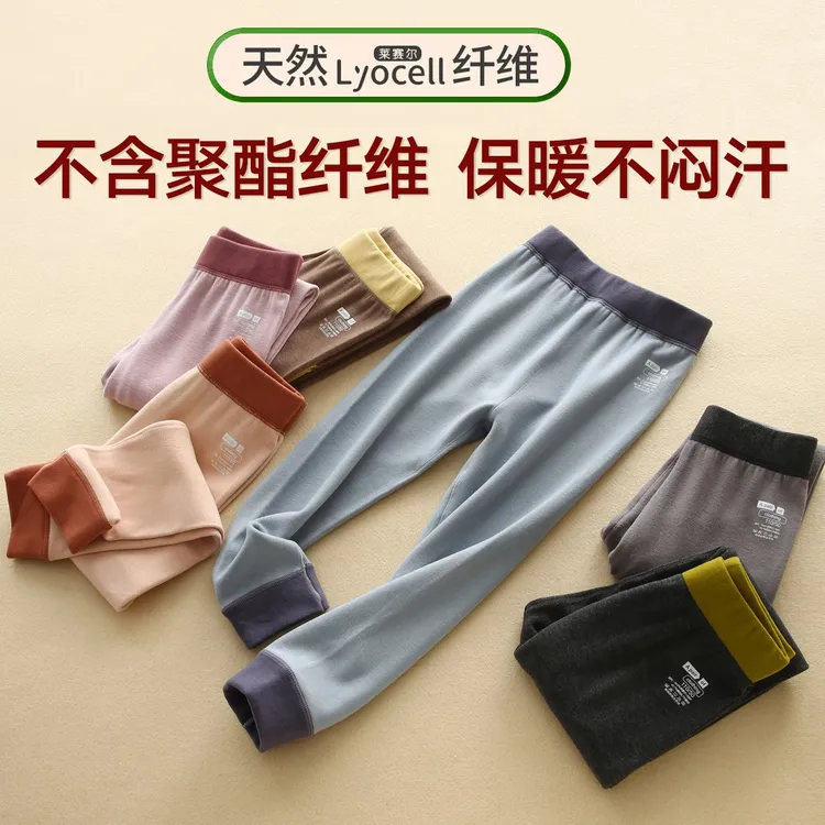 高克重儿童秋裤磨毛330g单层单件校服神裤保暖裤男童女孩3-6-12岁