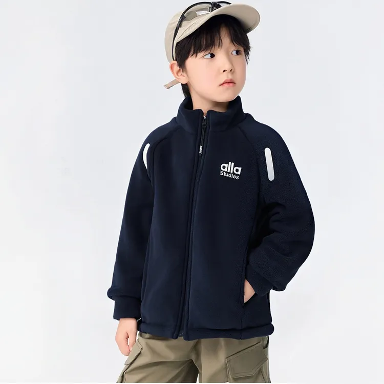 【800克加棉加厚防风保暖】儿童加绒外套男女童立领中大童冬款童装