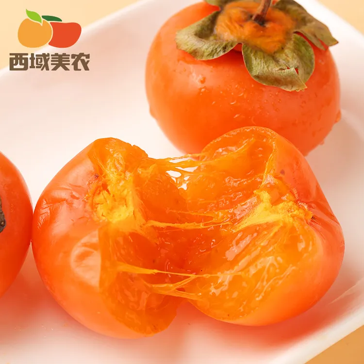 西域美农【顺丰】陕西樱桃柿30枚 香甜多汁 新鲜水果柿子 催熟放软