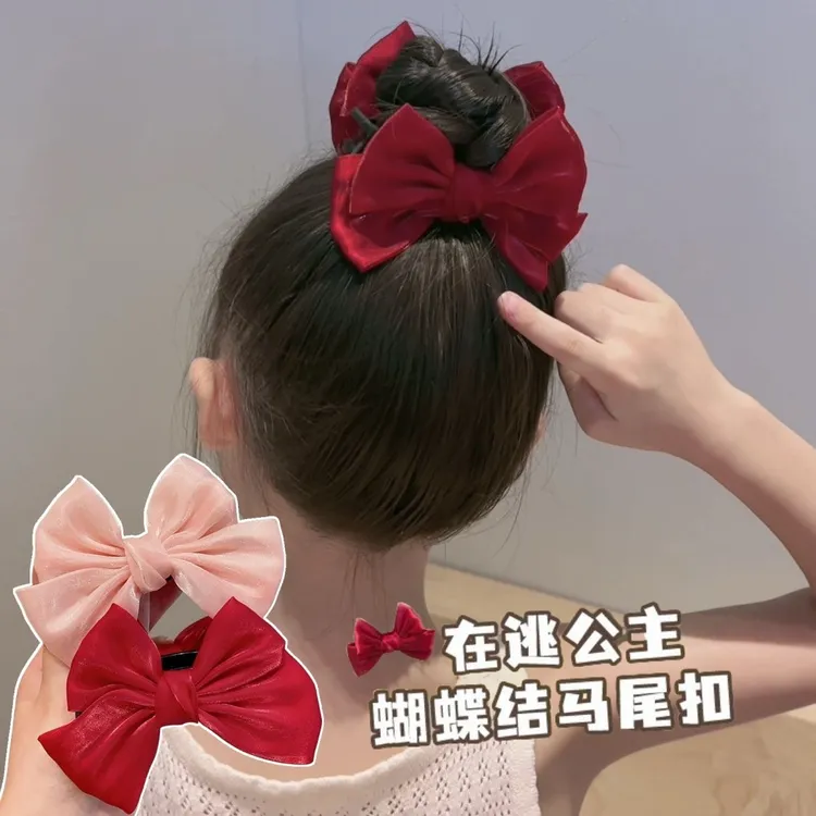 儿童抓夹蝴蝶结小女孩丸子头盘发发夹蝴蝶结马尾夹女童大号夹发卡