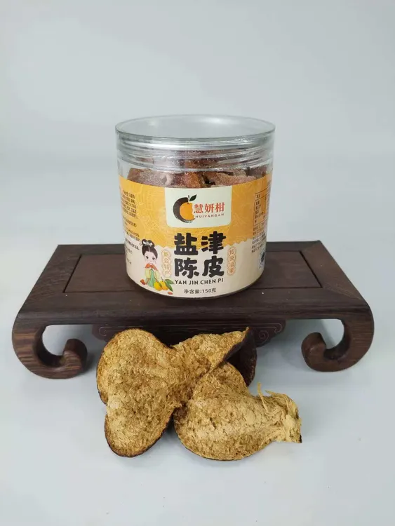 新会特产：盐津陈皮丝