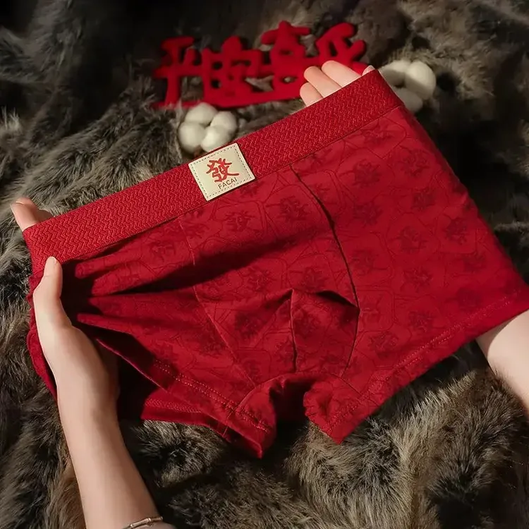 新款本命年男士内裤男款棉红色亲肤透气角裤结婚喜庆四角短裤