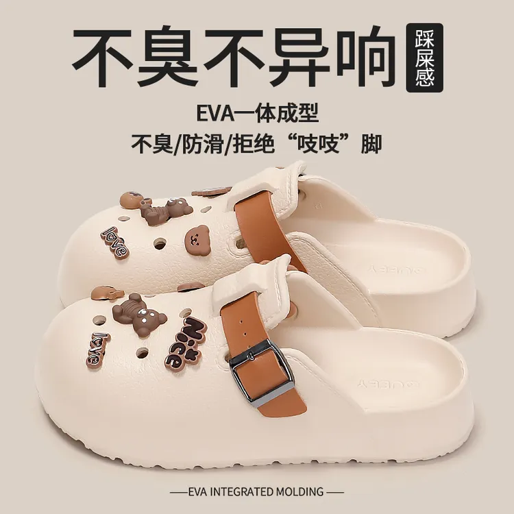如沐丽勃肯洞洞鞋女款2025新款爆款透气防滑网红增高拖鞋女鞋外穿
