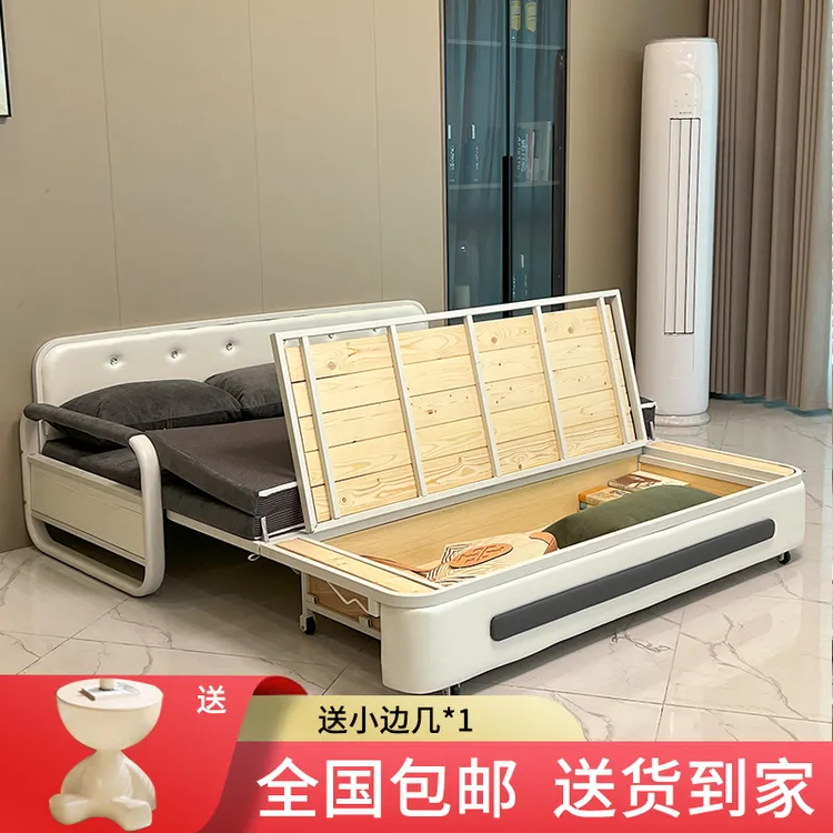 家用折叠两用阳台多功能床小户型沙发网红双人可折叠伸缩床储物