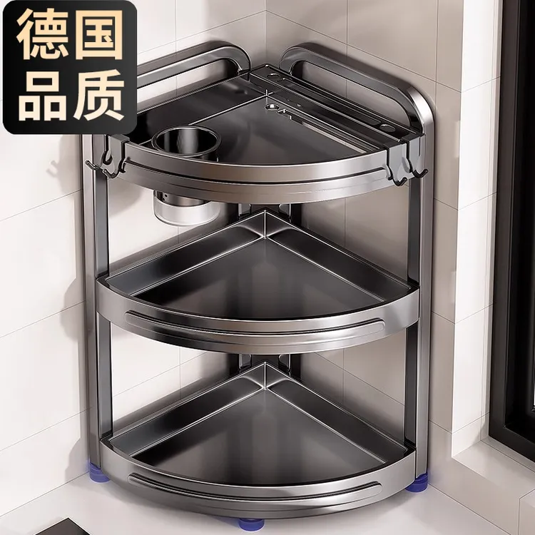 不锈钢厨房多功能置物架家用调料架转角台面三角架调味品收纳架子