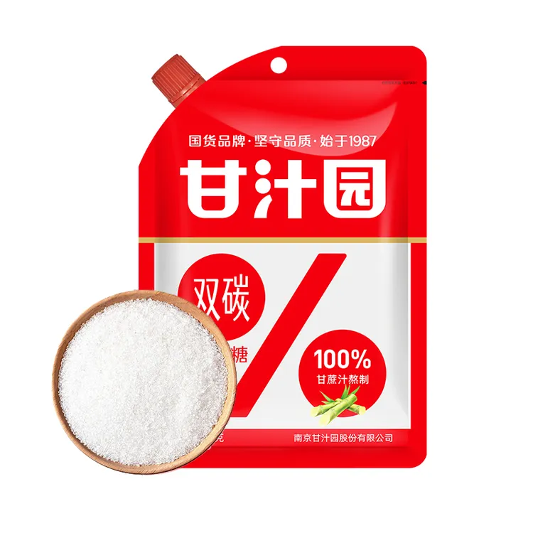 甘汁园双碳白砂糖500g家用食用细砂糖厨房烹饪调味品冲饮烘焙