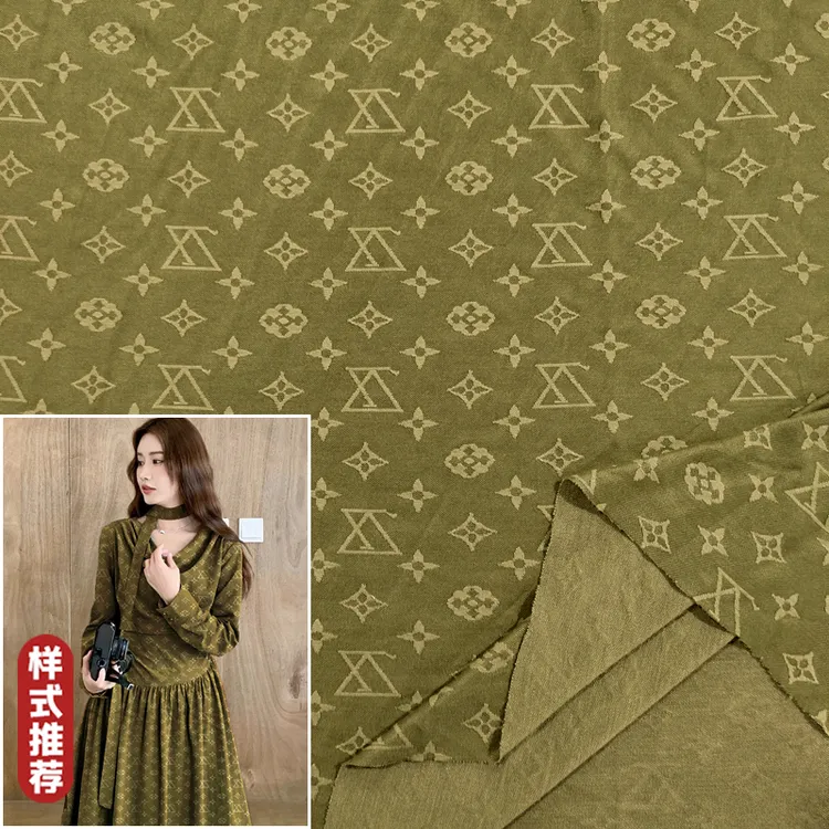 轻奢茉莉绿 蚕香提花棉针织布料 植物精梳提花面料 秋冬服装面料
