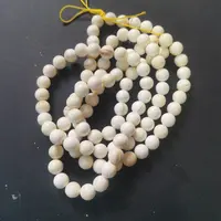 猛犸瑕疵尺寸0.8 项链tc588