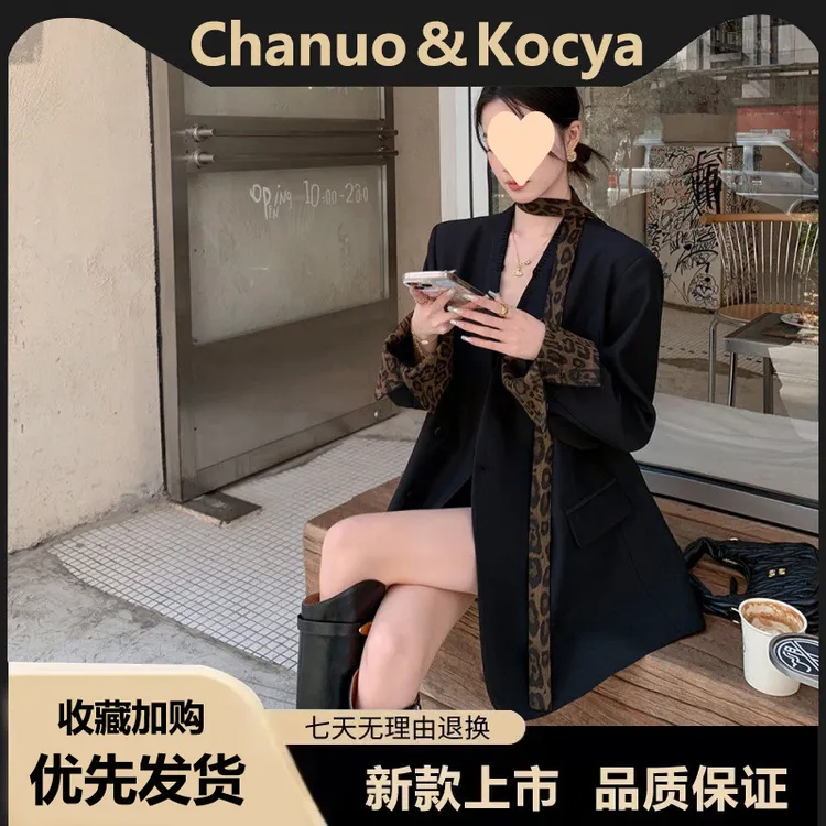豹纹飘带翻边袖无领黑色西装2025女春季高级感宽松洋气休闲外套