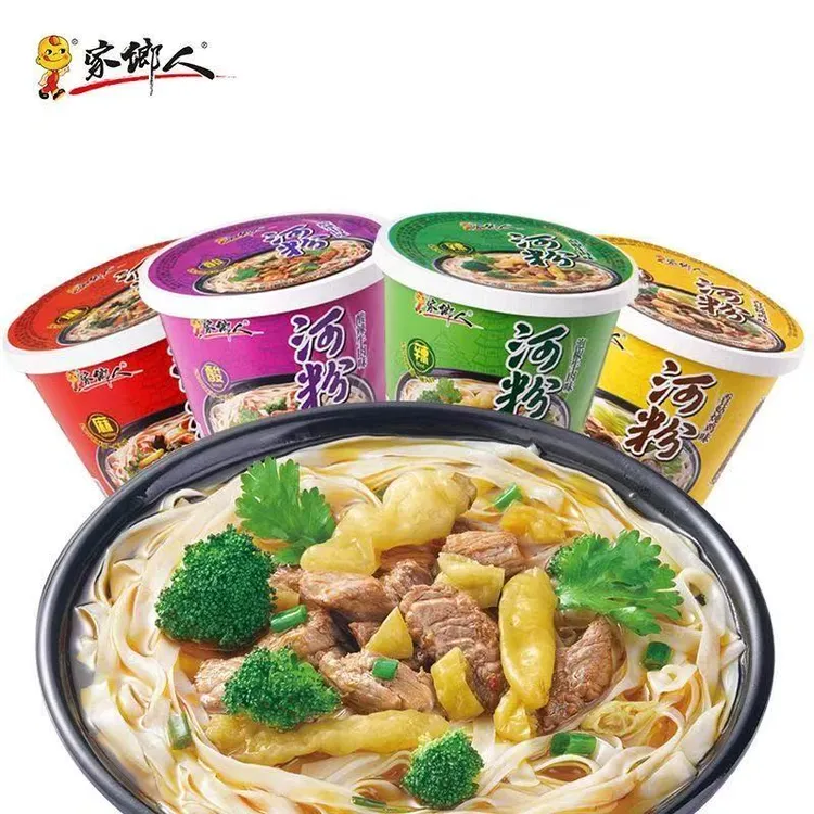 家乡人河粉 速食桶装广东冲泡免煮河粉 夜宵方便面宿舍泡面整箱