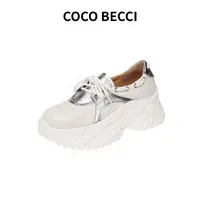 COCO BECCI  2025秋冬新款甜酷时髦拼色老爹鞋