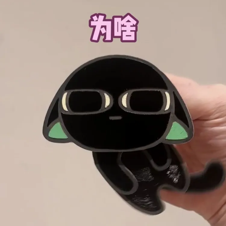 罗小黑战记钥匙扣风息洛竹动漫周边亚克力夹层双面书包小挂件Q版