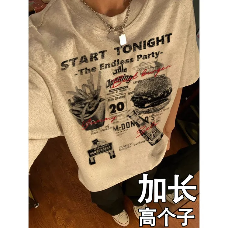 加长款短袖T恤男高个子180夏季大码宽松190cm青少年男装185上衣