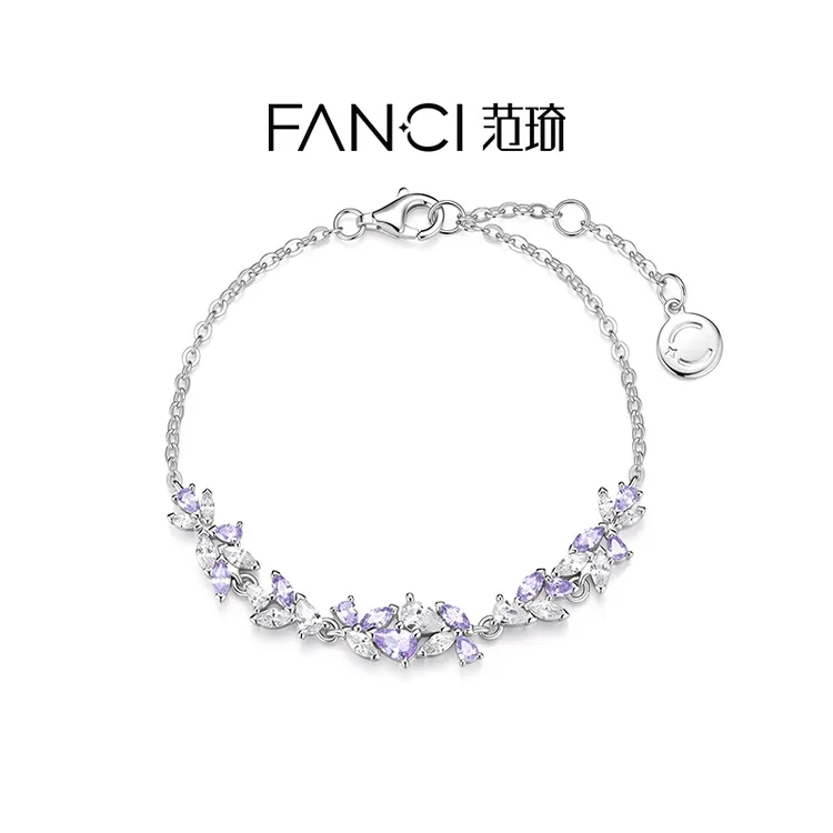 925银手链 范琦紫藤花手链女款春季紫色轻奢百搭生日礼物送女友商品图