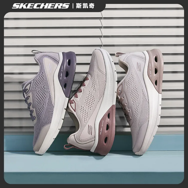 Skechers斯凯奇女鞋秋季新款厚底缓震跑步鞋舒适休闲运动鞋117660