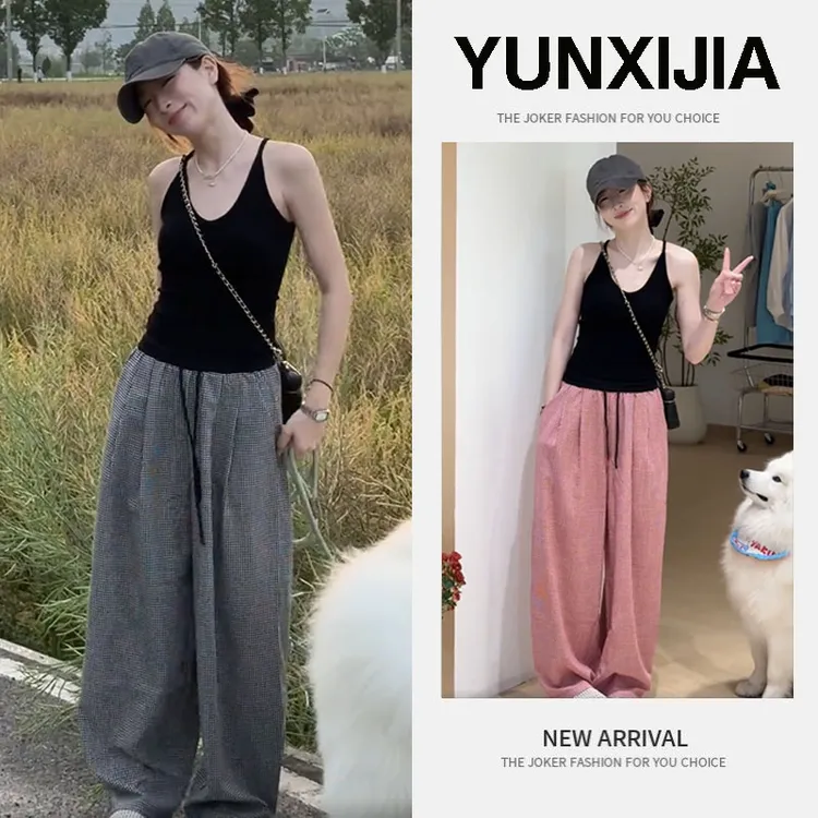 2025新款一整套吊带背心修身显瘦无袖打底上衣高腰格子长裤两件套