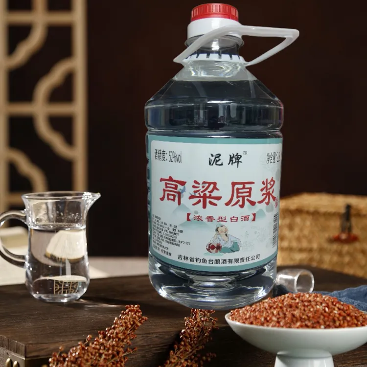 森满满纯粮食白酒高粱原浆浓香型桶装白酒5升