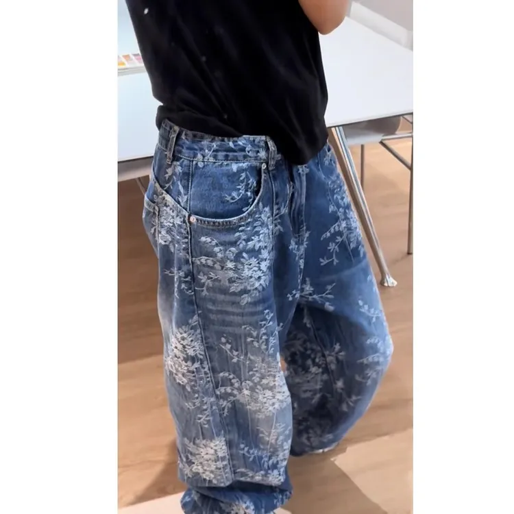 高街提花牛仔裤女宽松遮胯阔腿裤夏大码香蕉裤百搭显瘦弯刀拖地裤