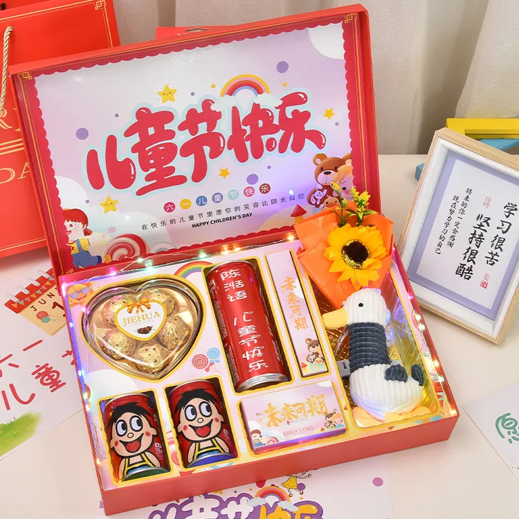 【普陀山联名】六一儿童节定制可乐送男孩女孩同学精致专属创意礼盒商品图