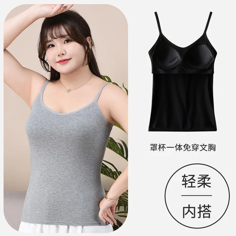 加肥加大码吊带背心女带胸垫胖mm200斤打底衫外穿上衣春夏款显瘦