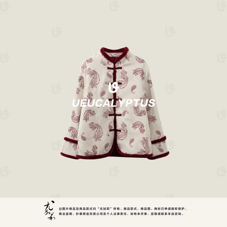 加莉新中式【灼灼风华】东方元素刺绣工艺棉袄-分码