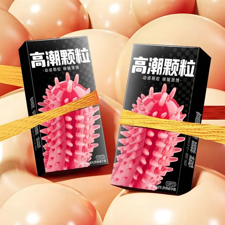 舒乐美大颗粒避孕套刺激避孕套持久延时型螺纹颗粒官方正品天然橡胶胶乳男用避孕套情趣计生用品成人夫妻套套超强持久