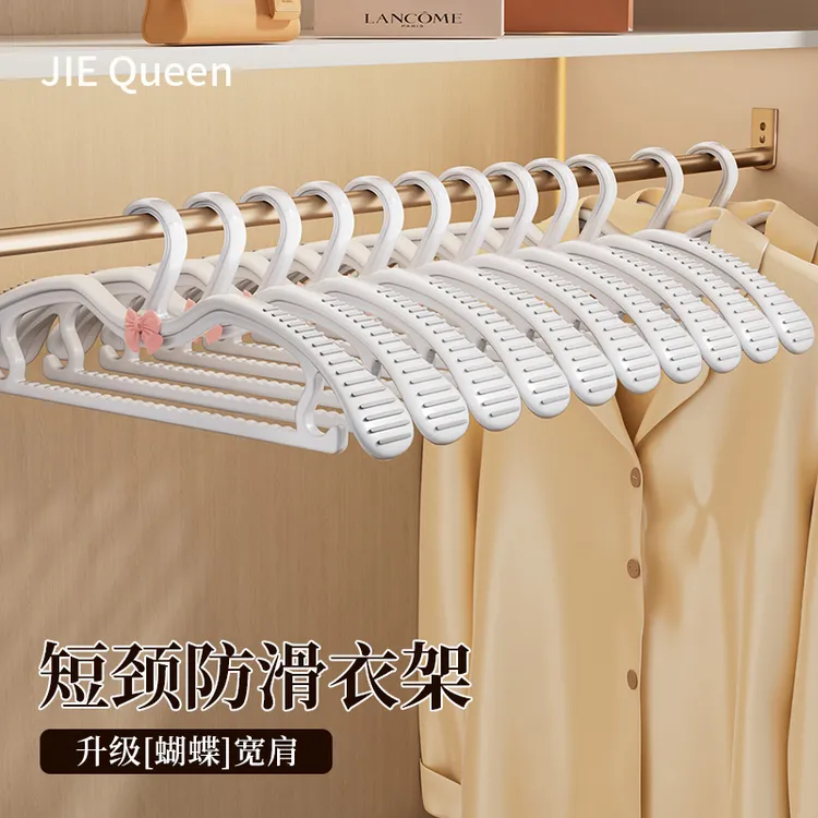 无痕衣架家用挂衣收纳防肩角不起包晾衣架子宽肩防滑加厚加粗衣撑