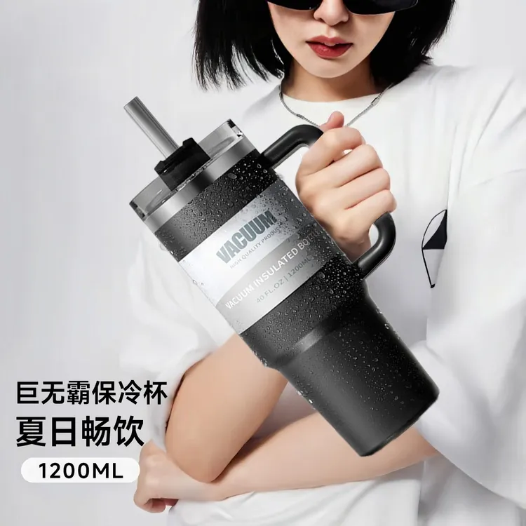 巨无霸冰霸杯保冷保温杯男士专用款大容量双饮户外便携车载水杯子