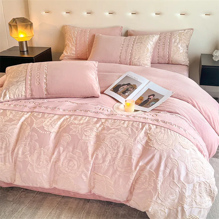 2025秋冬新款轻奢高织提花牛奶绒刺绣拼接款四件套双面加绒床品