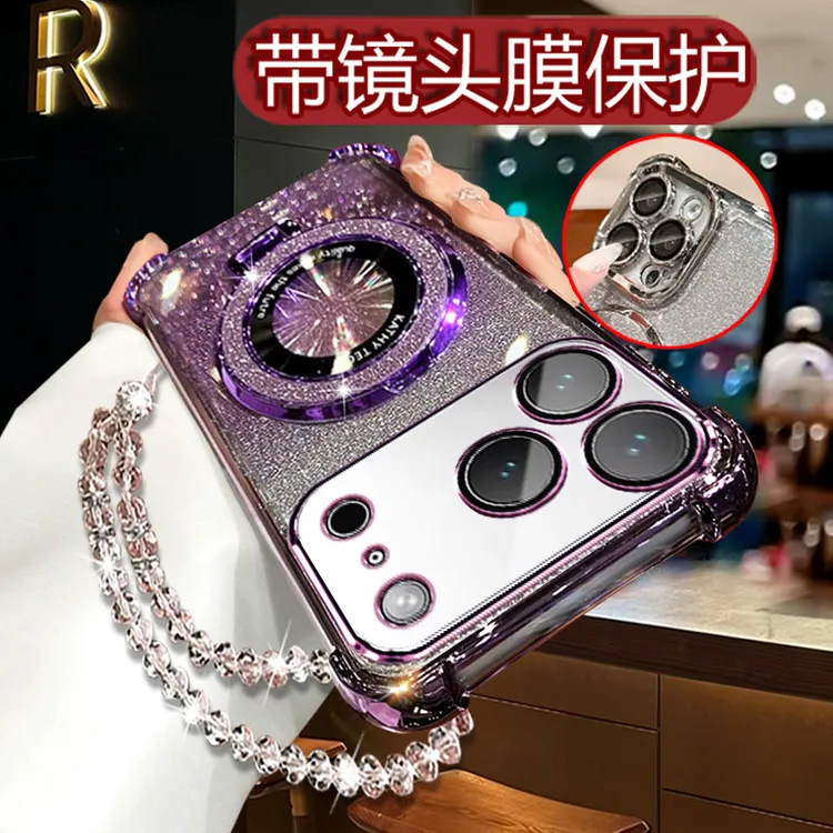 适用新款iphone17promax手机壳带支架苹果17ProMAX女网红潮保护壳