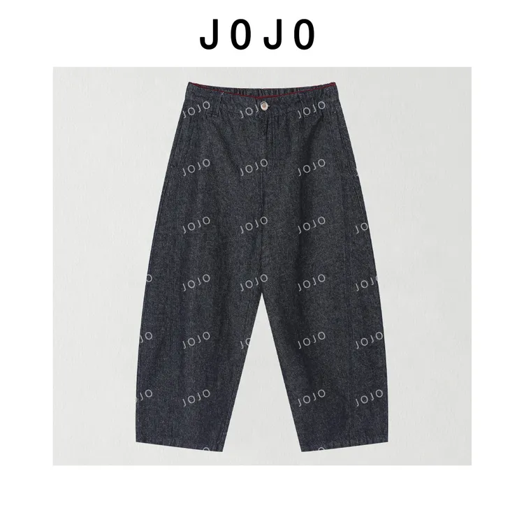 玖了个玖 2025早秋 极简立体剪裁复古雪花直筒牛仔裤 2508C4220