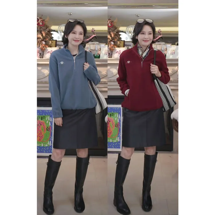我是摩羯 蓄热摇粒绒外套  休闲百搭胸前绣花保暖拉链秋季上衣