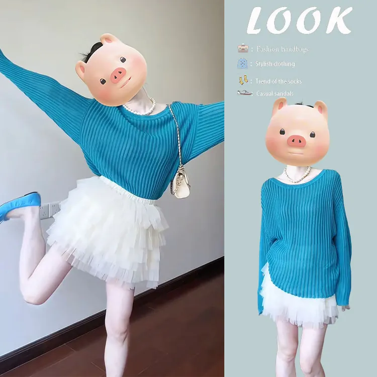 【现货】时尚穿搭2025秋季洋气别致多巴胺长袖针织衫蛋糕裙两件套